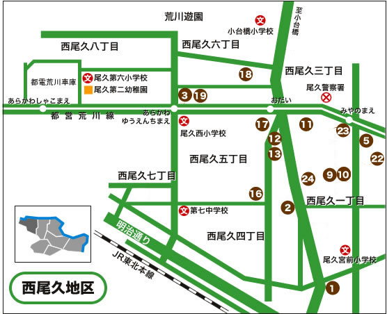 西尾久地区の地図